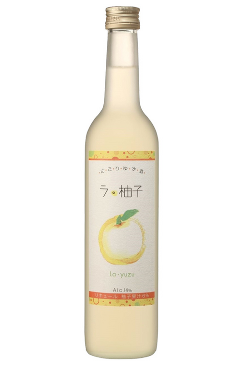 The Yuzu Liqueur